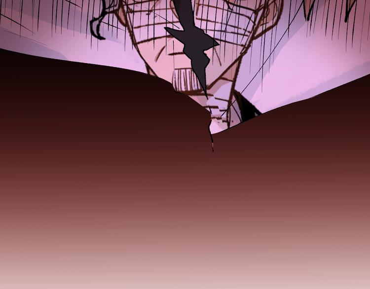 第76话 相亲大乱斗？91