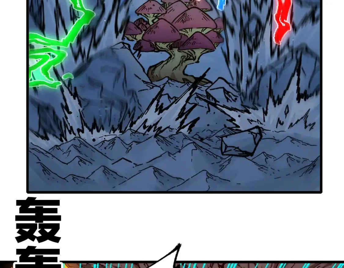 第244话 自杀？！6