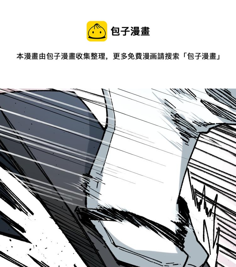 第135话 金乌的往事175