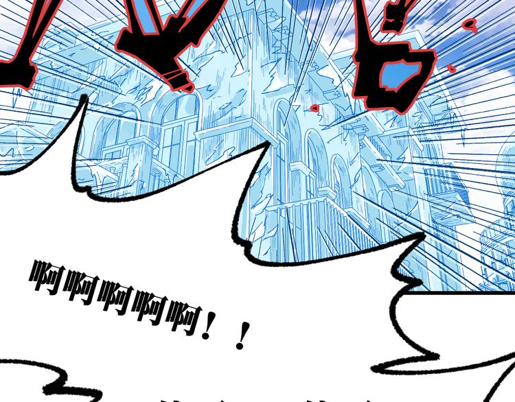 第97话 雪狐王vs黄牛10