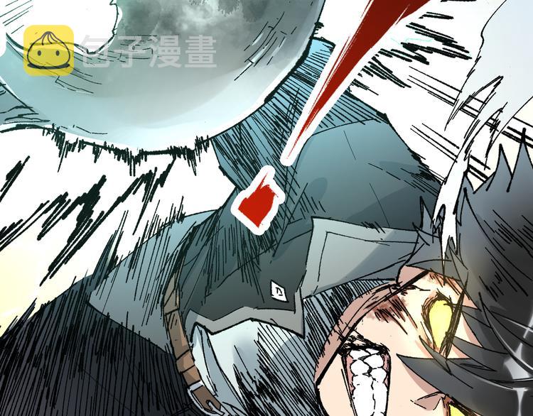 第81话 王级的代价！152