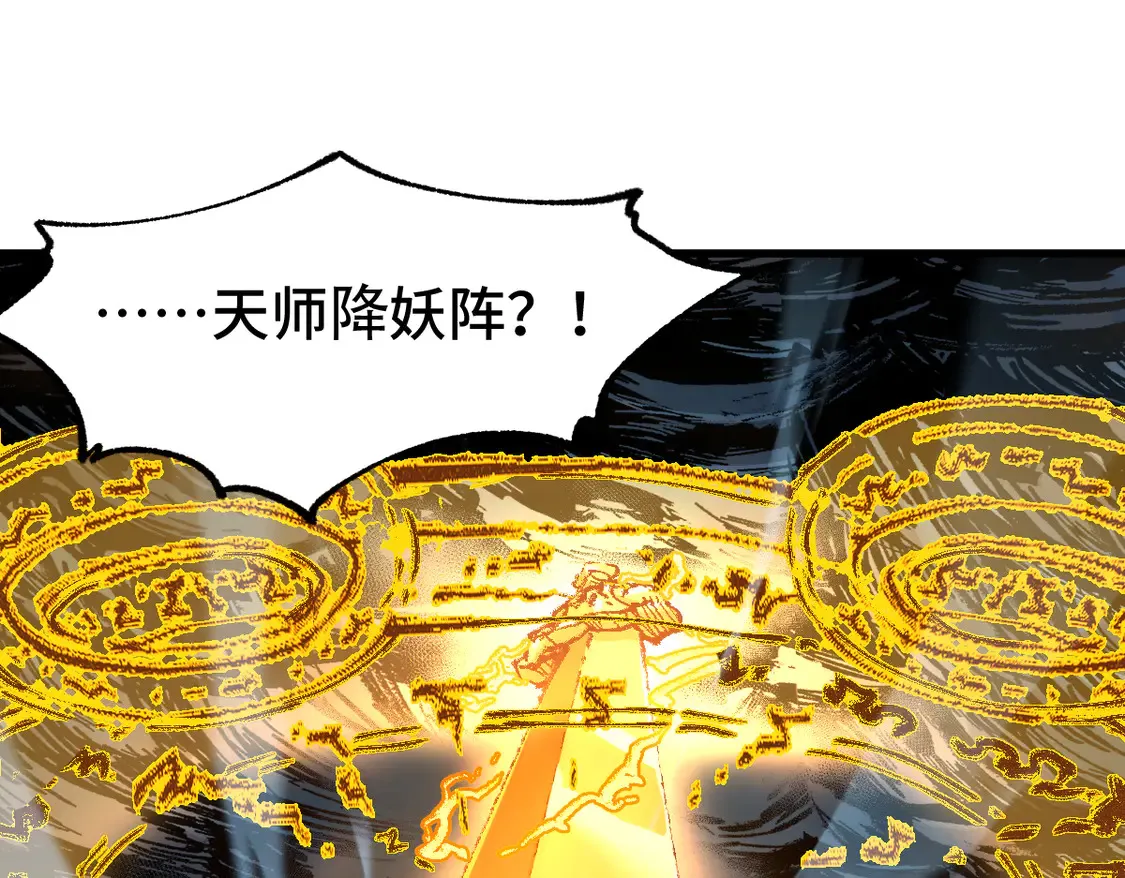 第267话 空投62
