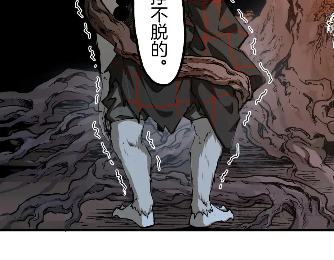 第241话 套娃！！131