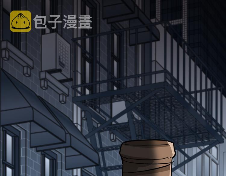第75话 冤家碰面？？！201