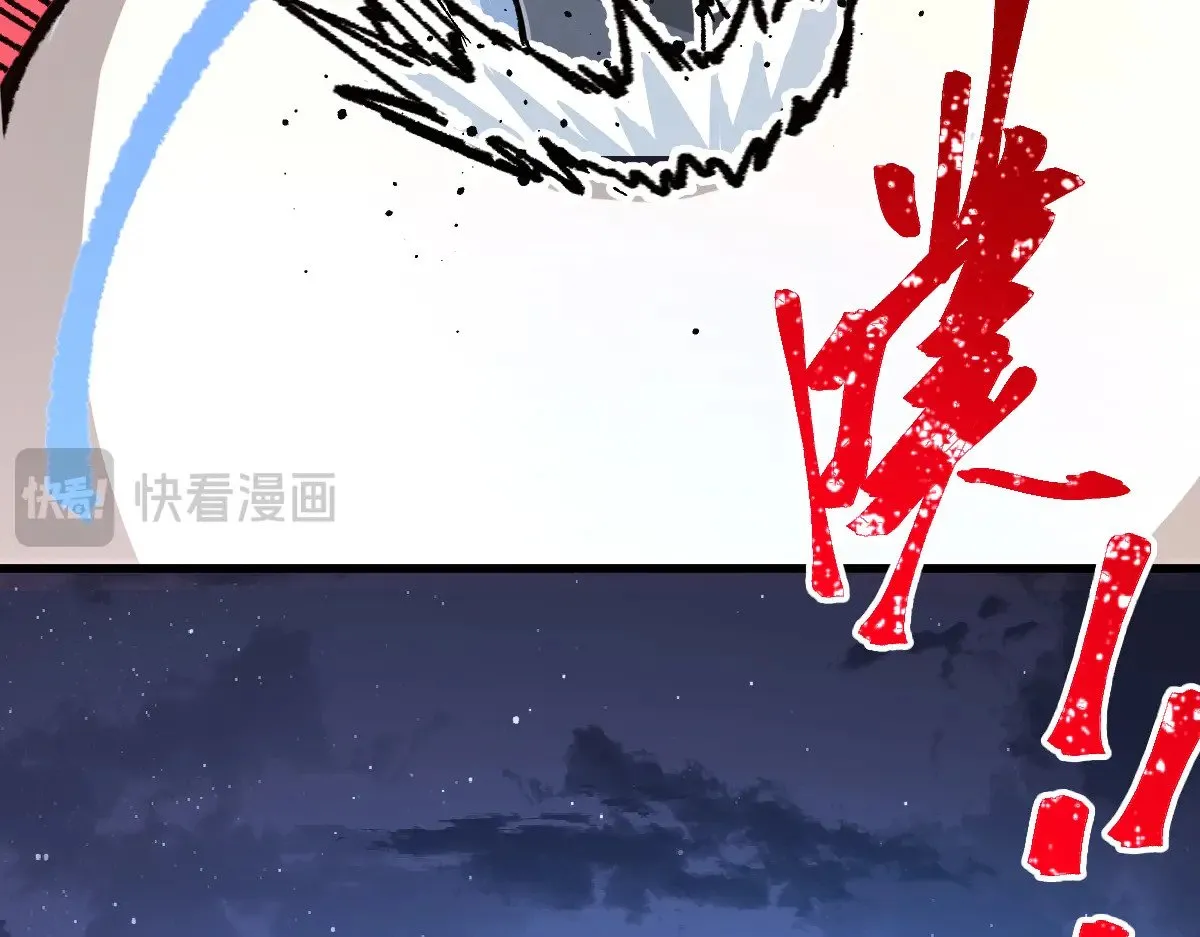 第273话 交锋23