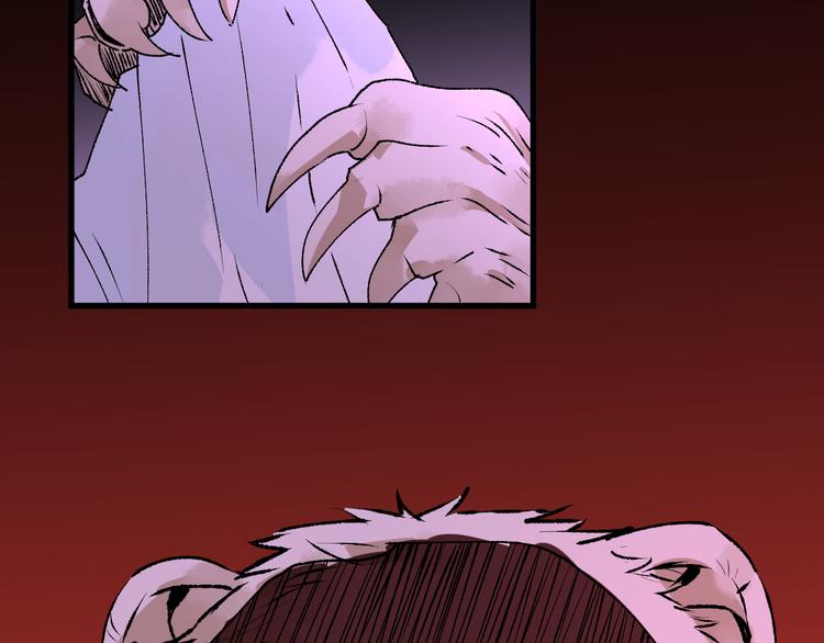第76话 相亲大乱斗？88