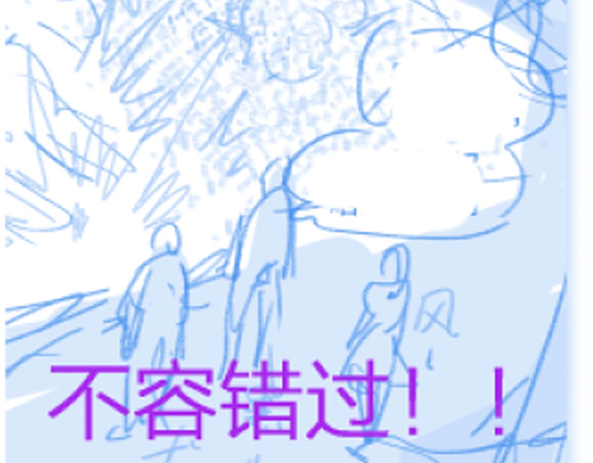 第175话 美食排行榜157