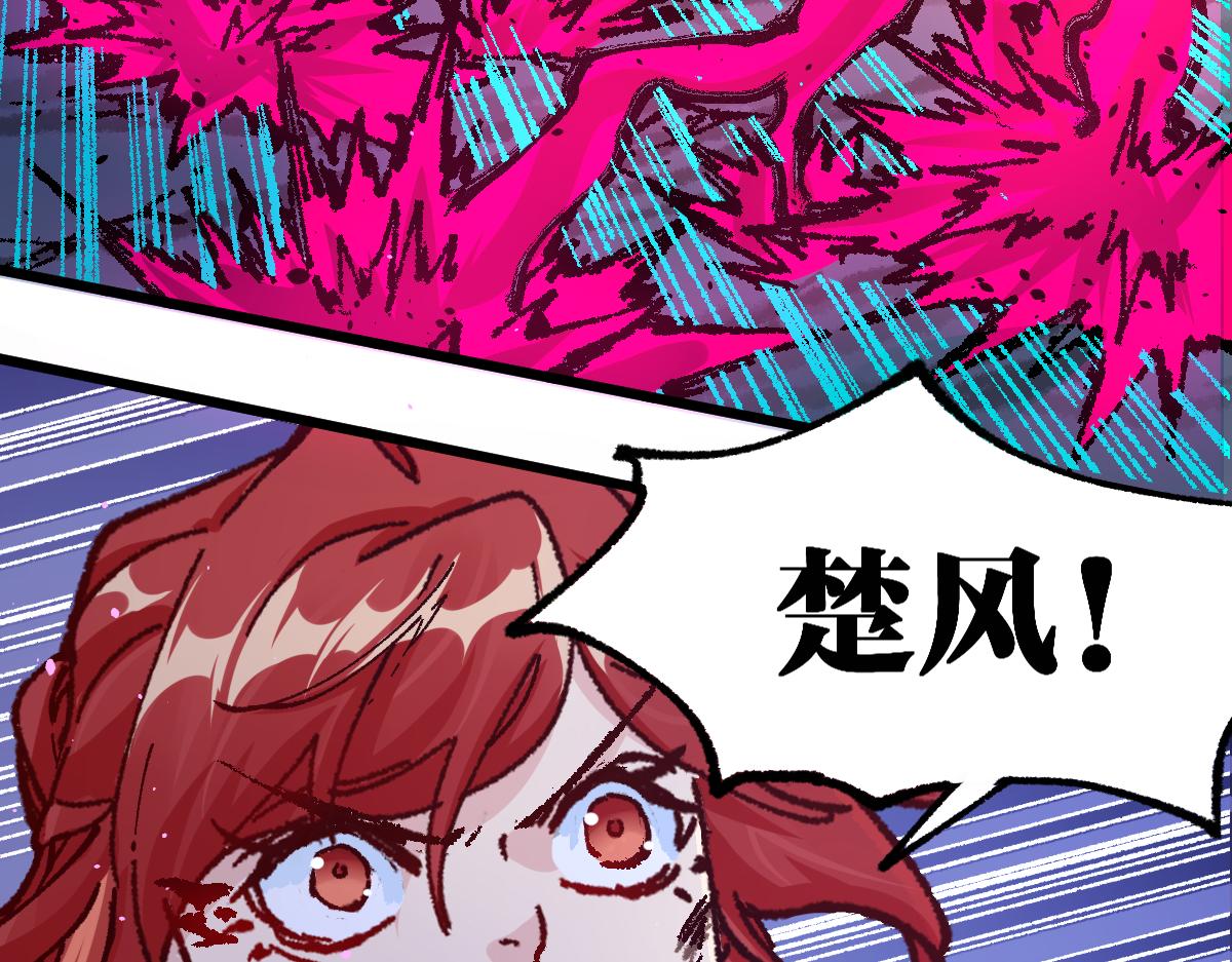 第189话 烧烤席勒！10