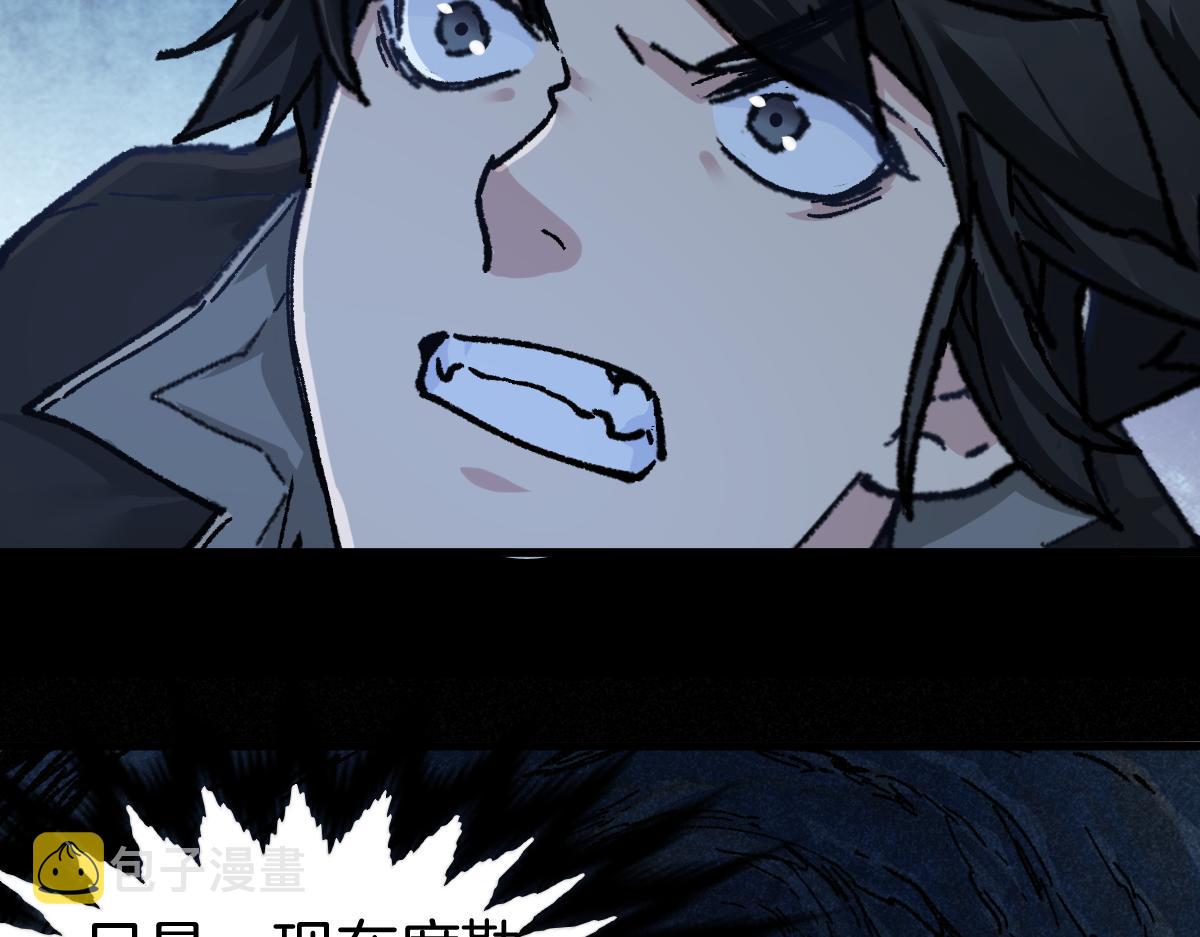 第165话 “摘桃子”54