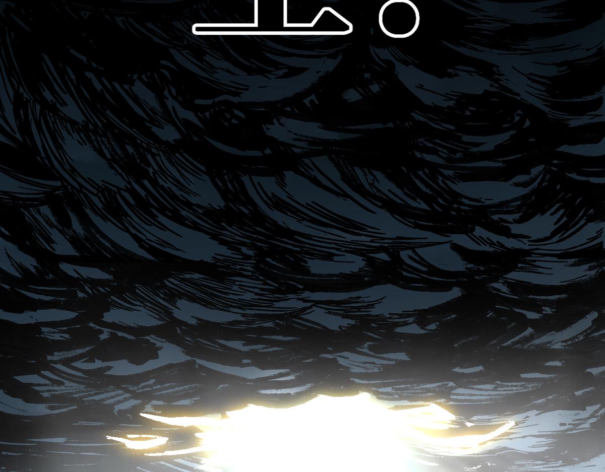 第179话 屠龙者159