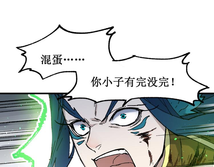 第122话 空投到账！127