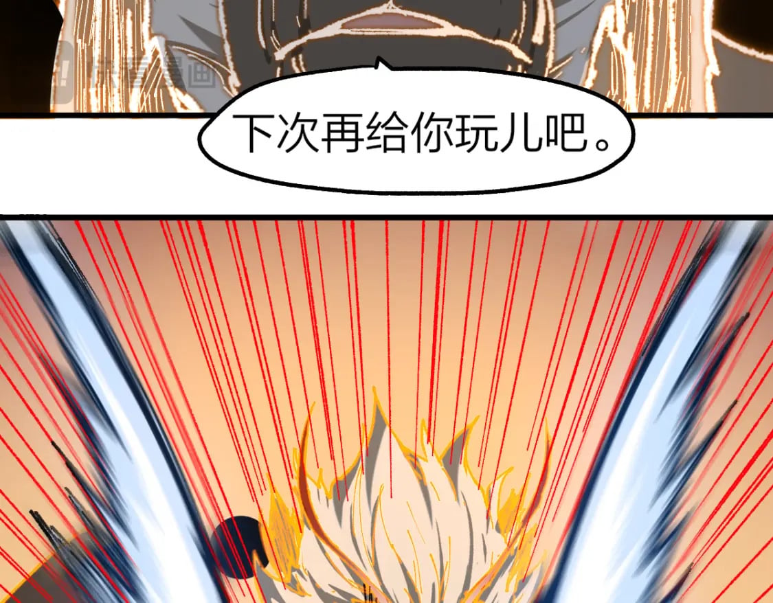 第240话 大雷音古刹！45