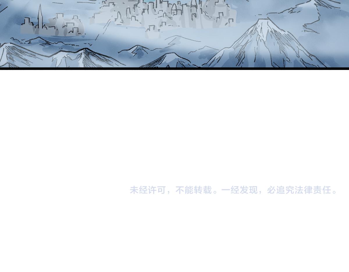 第152话 激战！楚风vs双王178