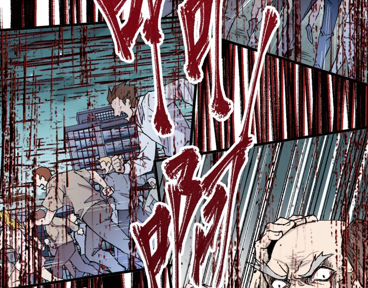 第138话 挣脱枷锁！132
