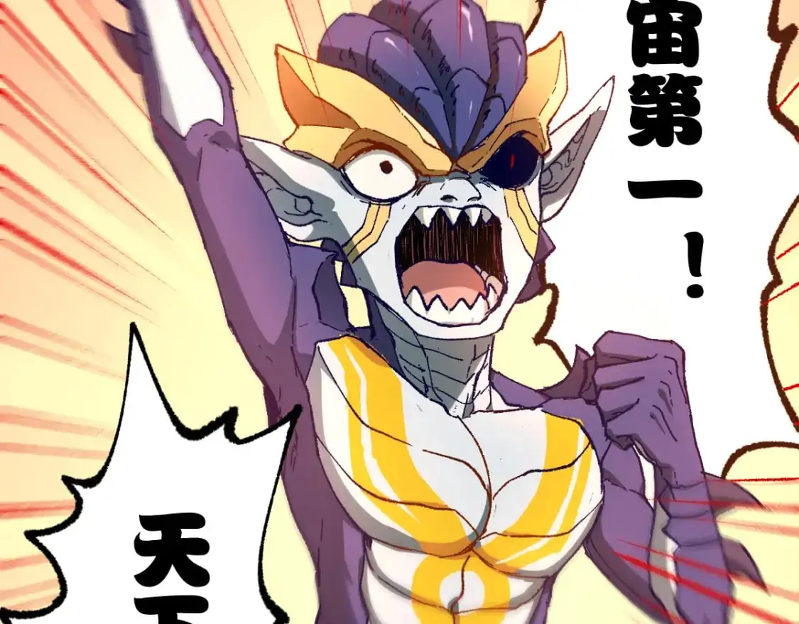 第248话 大战开始！！59