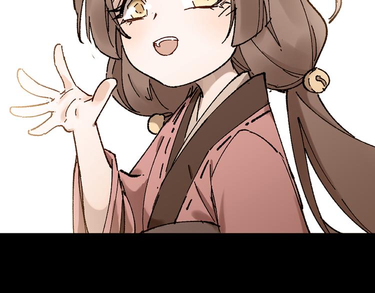 第124话 昨日温馨124