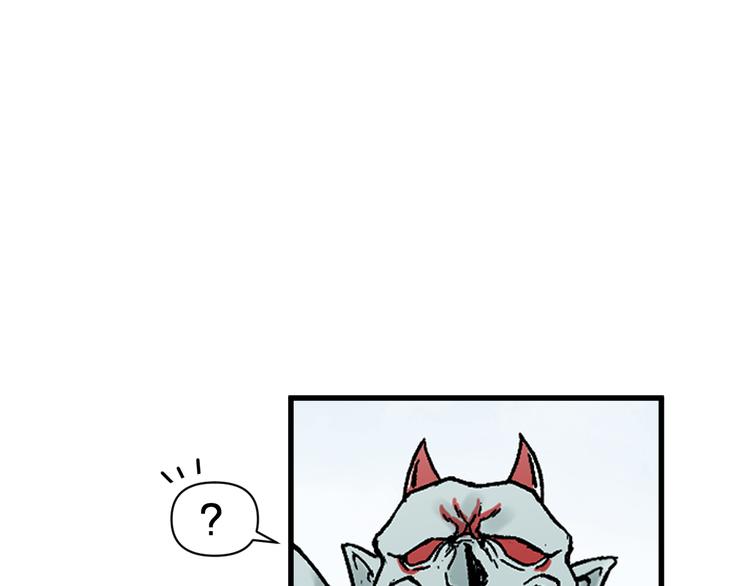 第115话 意外援军168