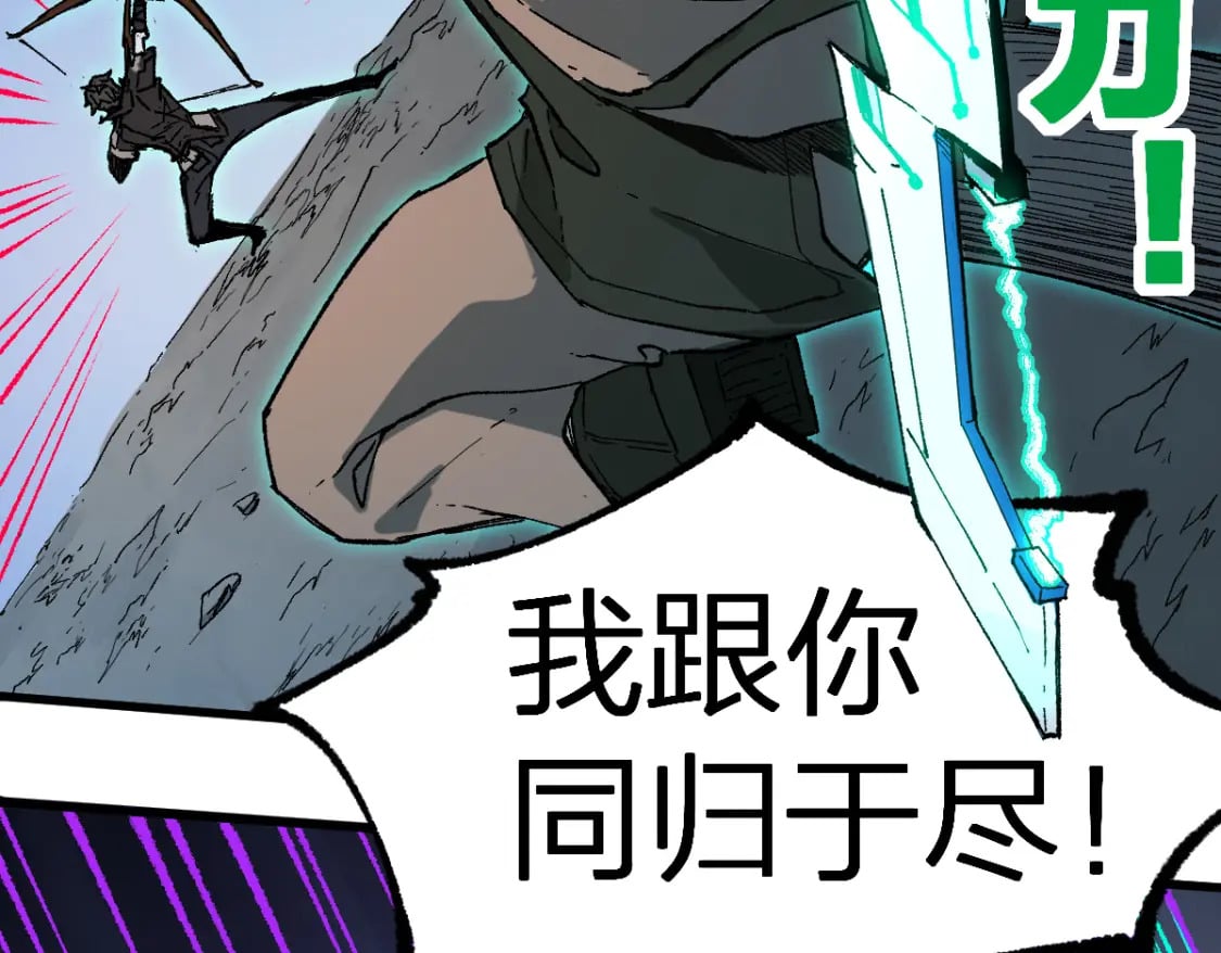 第217话 反击！138