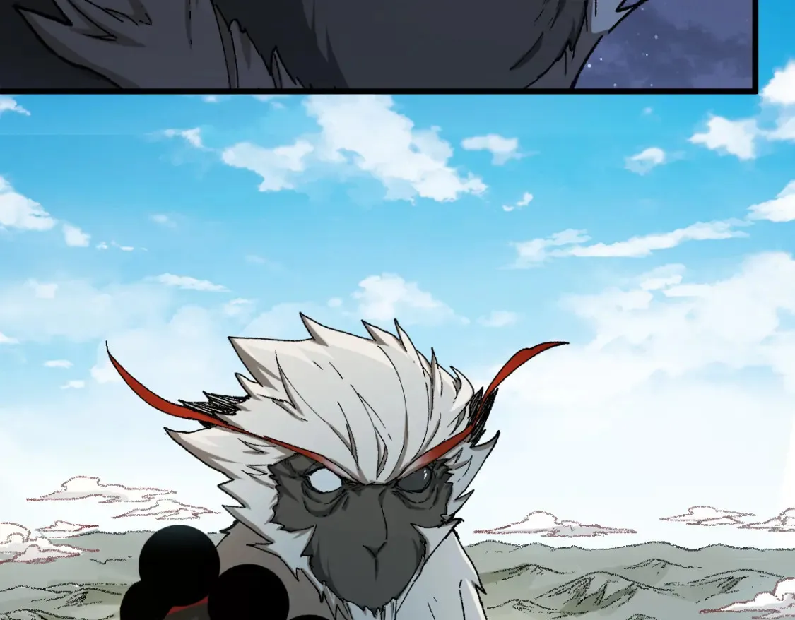 第258话 留一手17