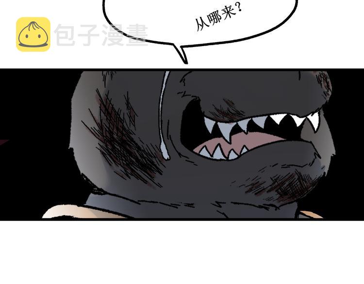 第122话 空投到账！137