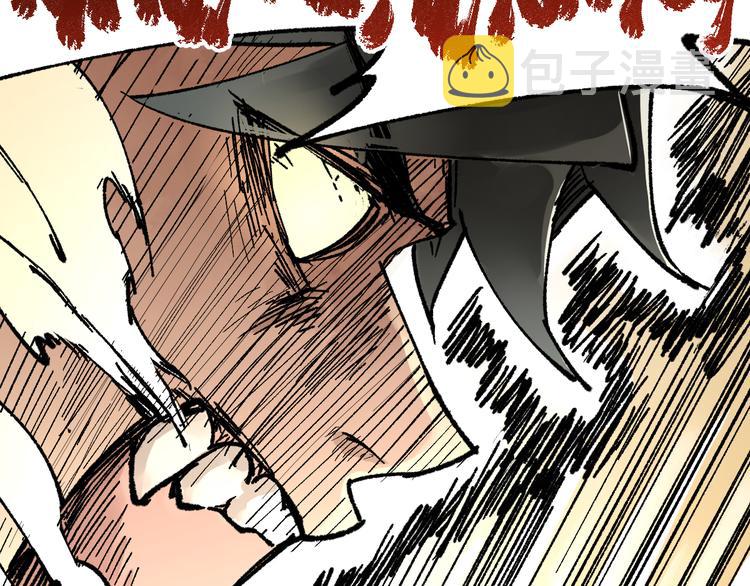 第81话 王级的代价！160