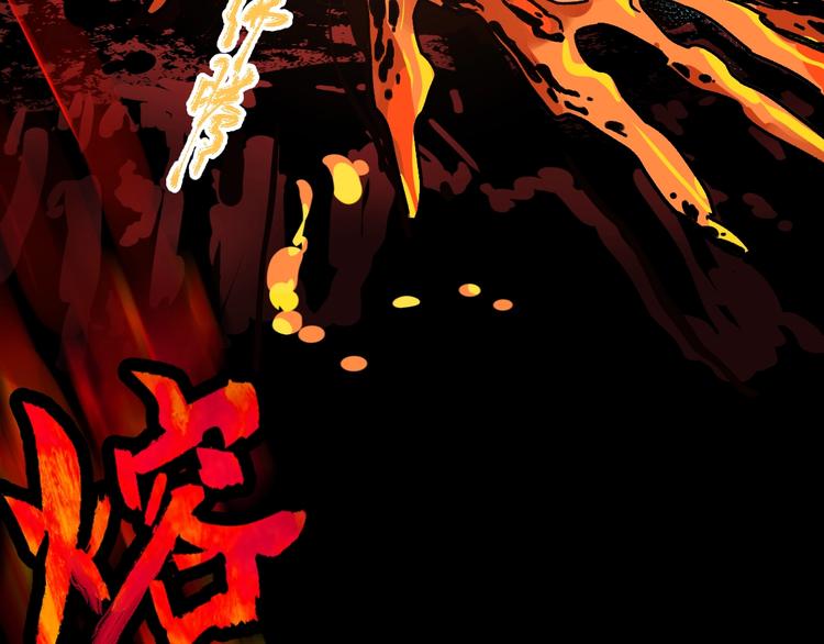 第61话 完全落败？！61