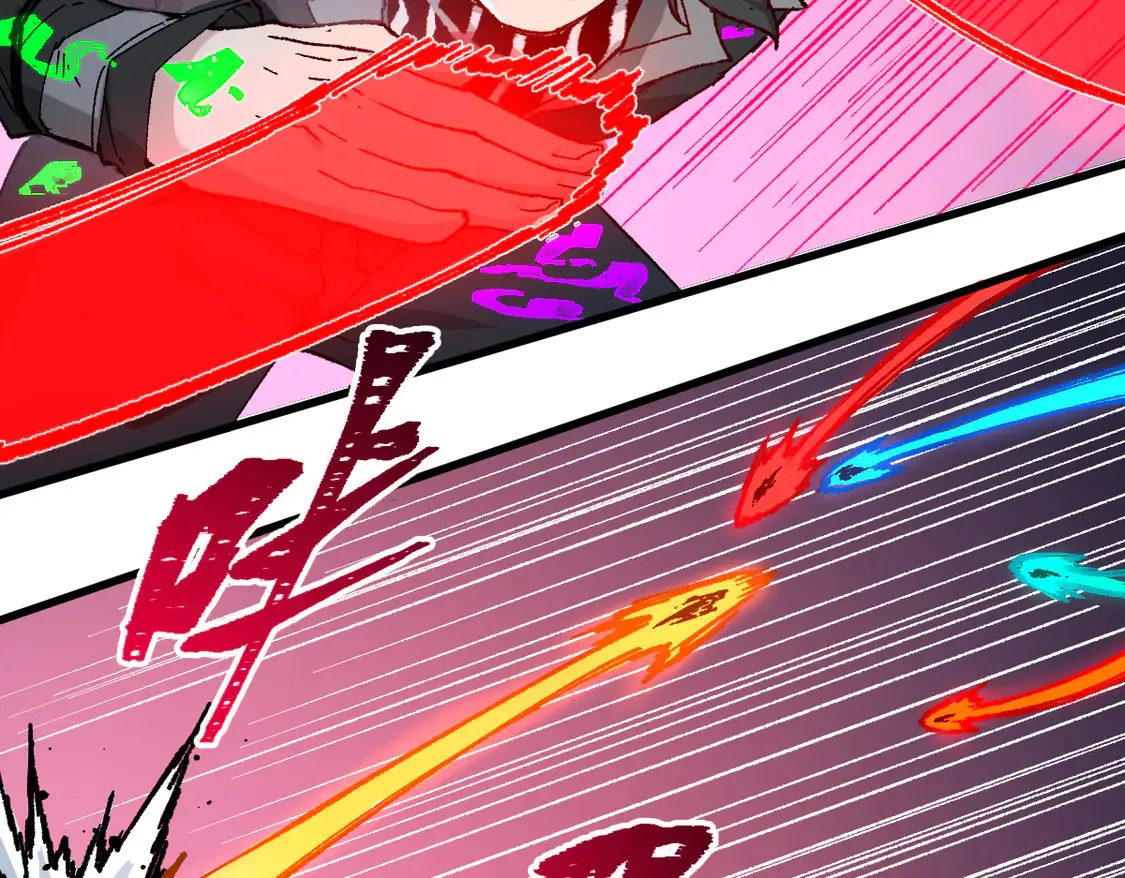 第265话 二营长！开炮！18