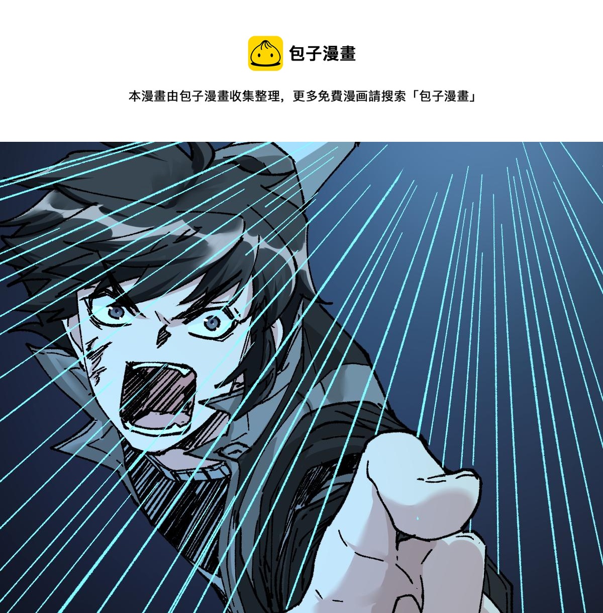 第162话 威震奥林匹斯116