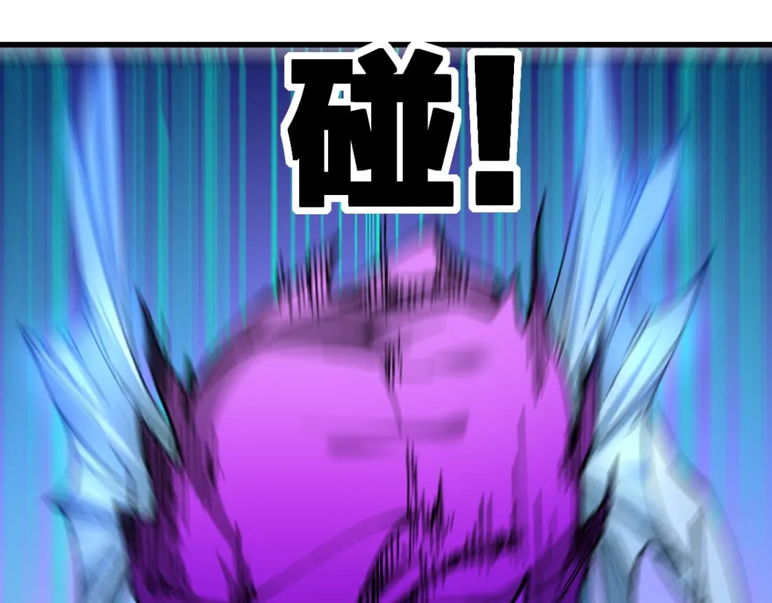 第224话 龘虎山仙境？！100