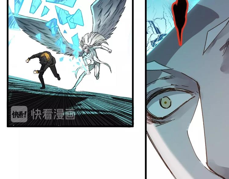 第36话 楚风被虐！32