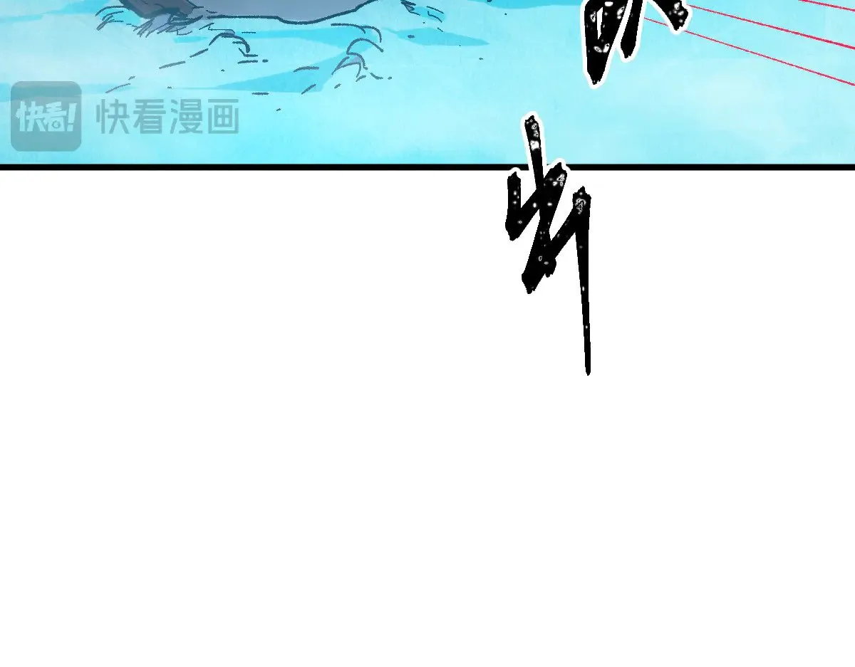 第275话 交锋92