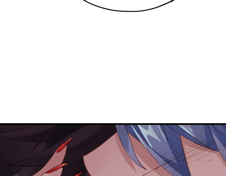 第39话 色诱？23