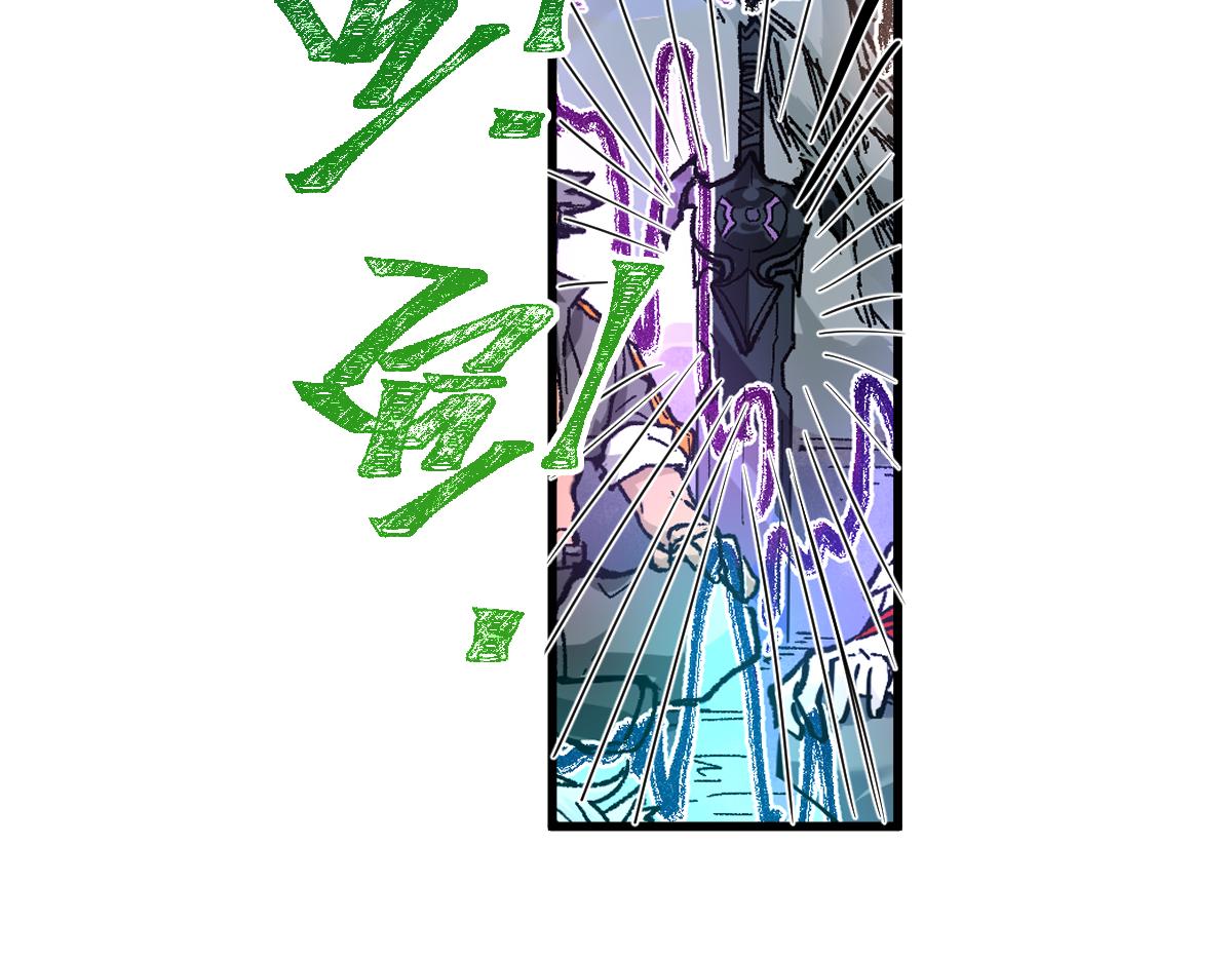 第150话 楚风の把戏141