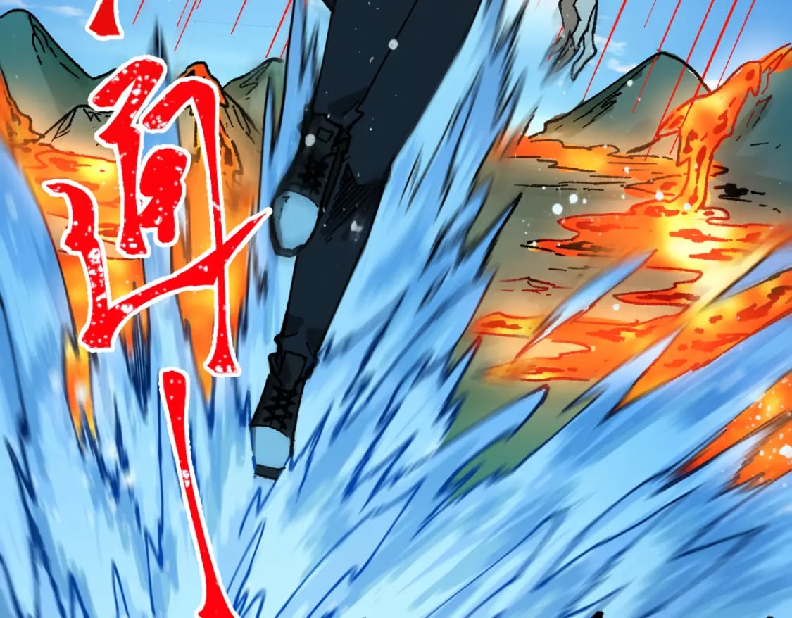 第226话 大妖出动！112