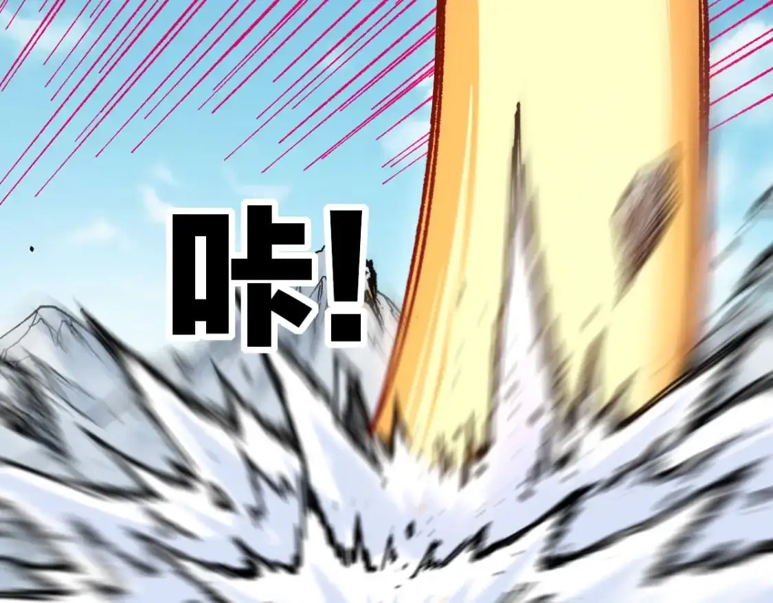 第242话 套娃！！（2）103