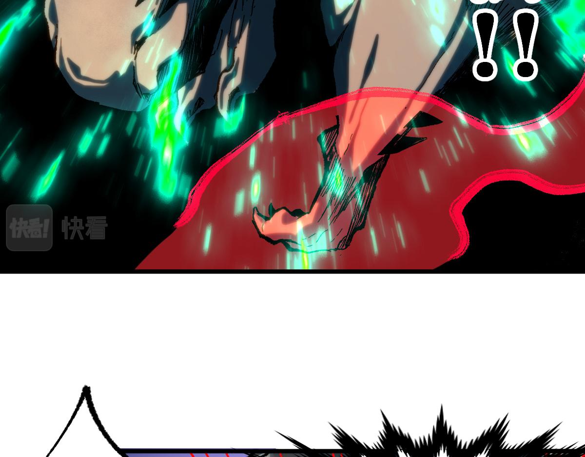 第172话 脱变后遗症5