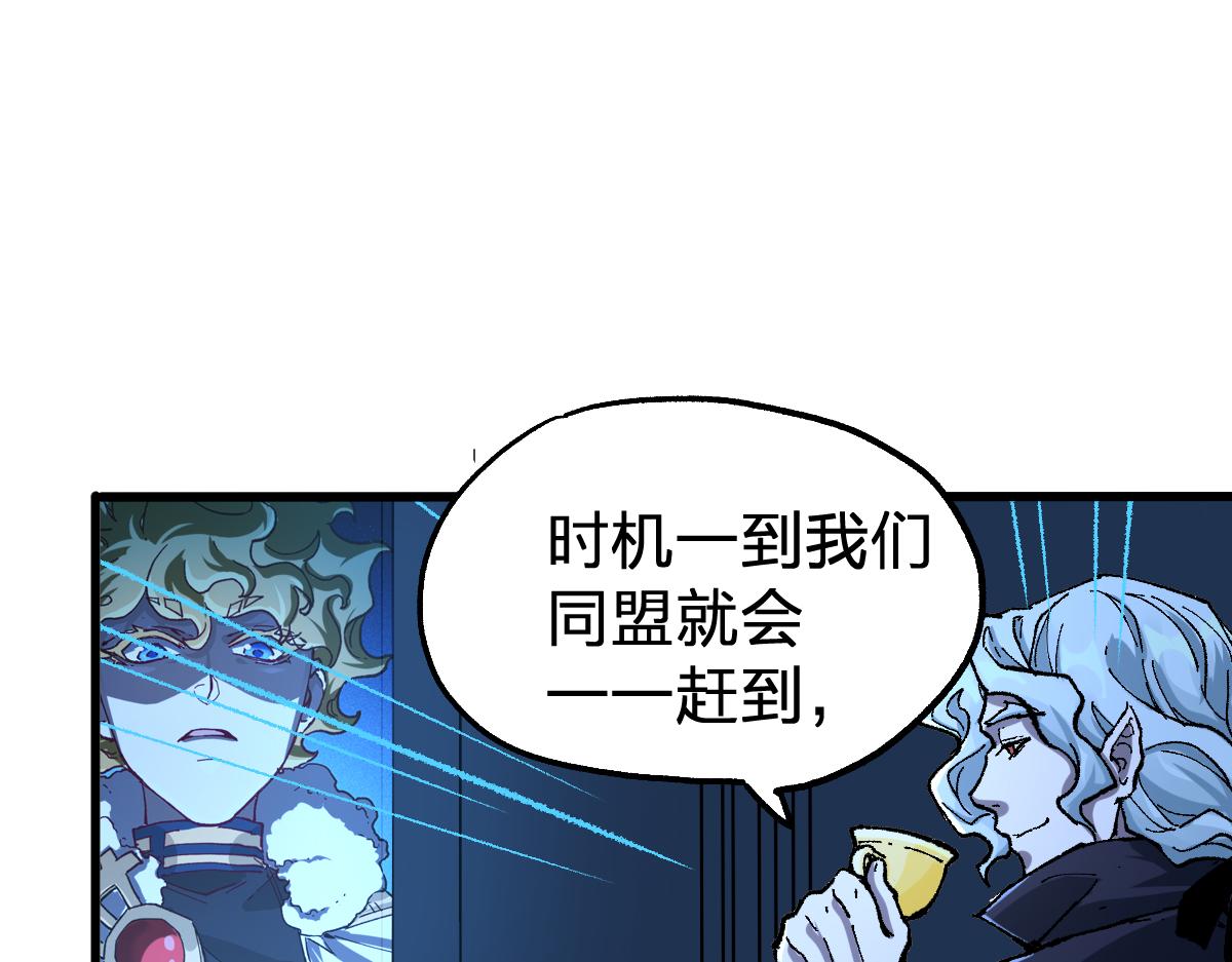 第173话 轰动67