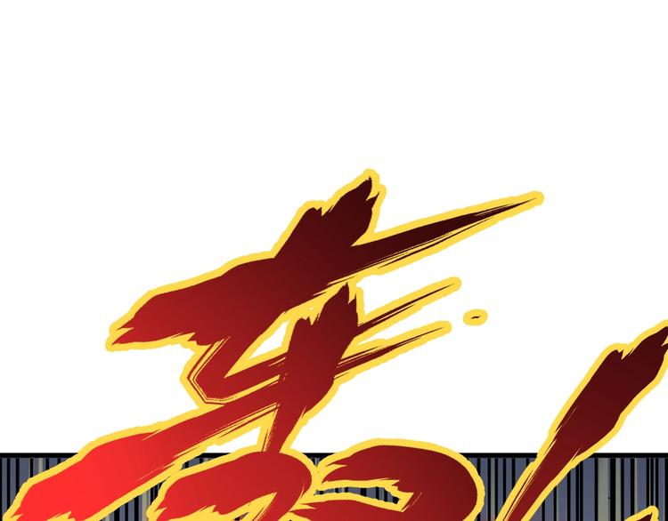 第39话 色诱？62