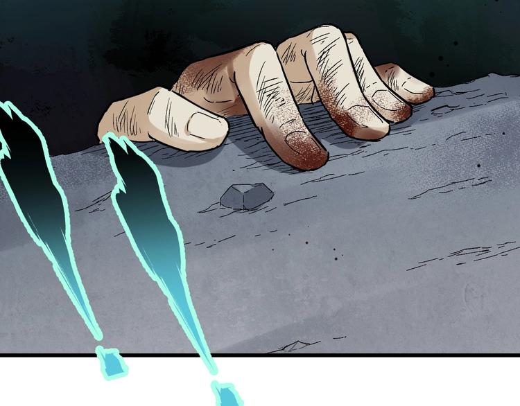 第51话 守护之人登场！16