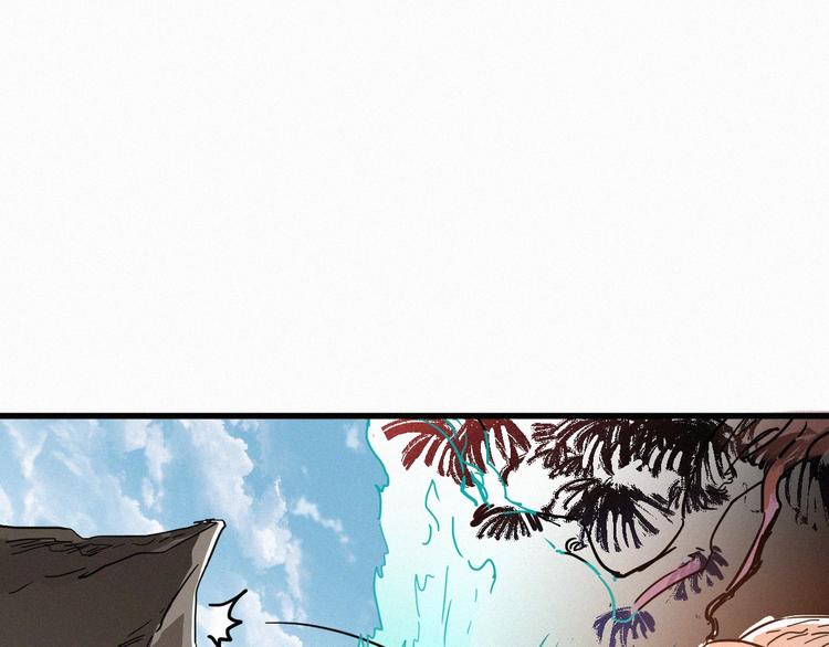 第32话 牛神王26