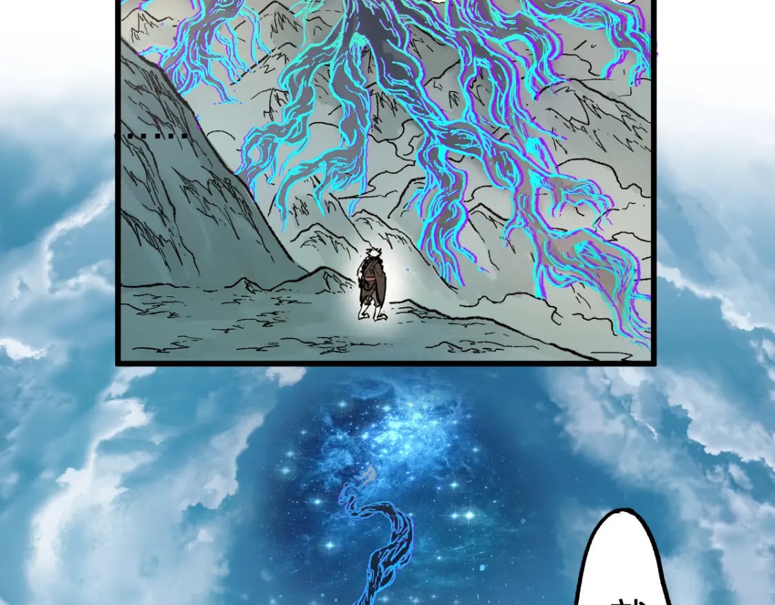 第213话 苏醒71