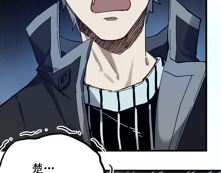 第104话 爆炸28