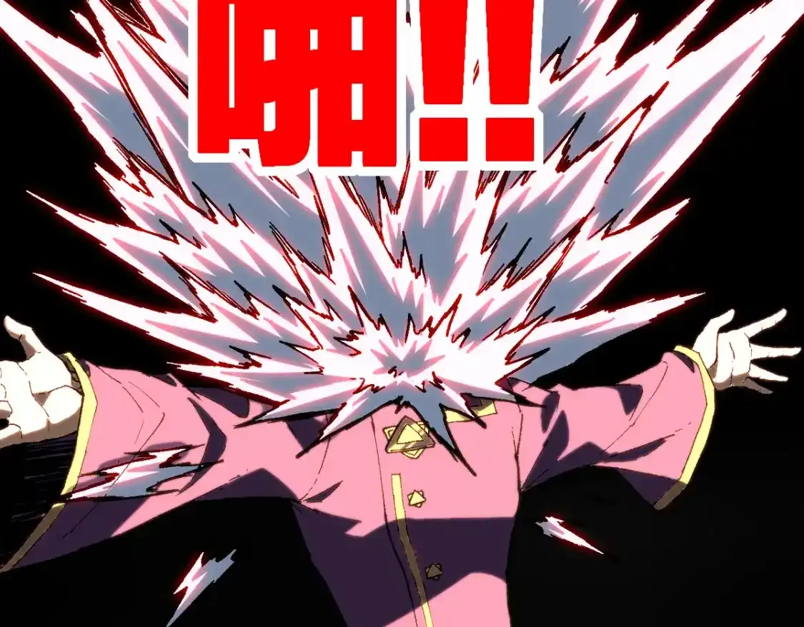 第256话 BOSS登场！106