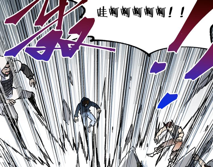 第118话 杀招13