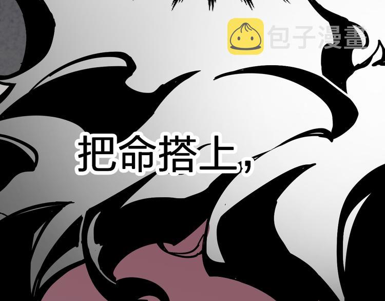 第121话 回忆137