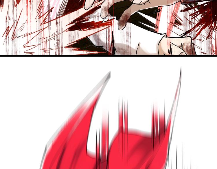 第67话 获胜？！203