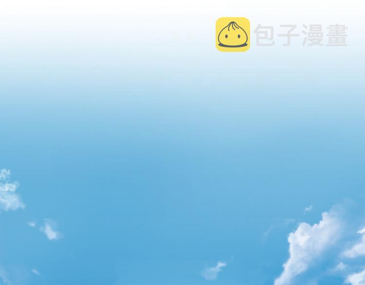第73话 玉虚宫考试开始6