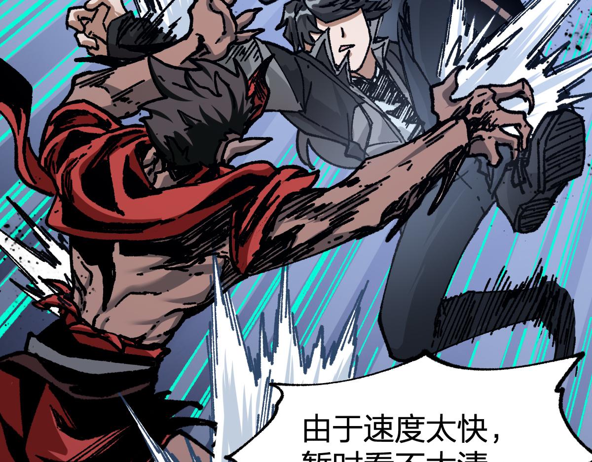第178话 一战惊天下77