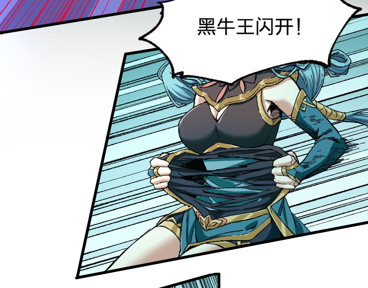 第185话 席勒大战8
