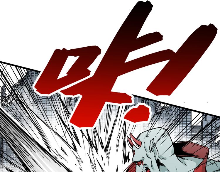 第116话 黄牛の反击19